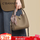 千百度（C.BANNER）頭層牛皮包包女包手提包單肩輕奢菜籃子生日禮物高級感送女友老婆