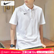 耐克（NIKE）T恤男士 秋季新款運動(dòng)服裝籃球速干衣翻領(lǐng)休閑短袖透氣冰絲POLO衫 DRI-FIT導濕速干/熱推款/曬圖退5 L 【175】體重130~150斤左右