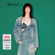 MO&Co.春秋手工編織鑲邊小香風(fēng)短廓形牛仔夾克外套摩安珂 牛仔藍(lán)色 S 160
