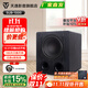 天逸（Winner）【新品】SUB-1000大功率有源超重低音炮 10寸 音箱音響 家庭影院 舞臺 酒吧專(zhuān)用音箱 黑色SUB-1000