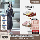 思加圖楊冪同款2025秋季蝴蝶音符德訓鞋阿甘休閑鞋女EE933CM5 活力粉 38
