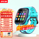 好記星【無(wú)游戲】?jì)和娫?huà)手表4G全網(wǎng)通小學(xué)生初中生移動(dòng)電信防摔游泳級精準定位男孩女孩智能手表 升級版藍色+精準定位+零錢(qián)支付+視頻通話(huà)