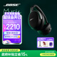 Bose QuietComfort 消噪耳機Ultra  頭戴式主動(dòng)降噪耳機藍牙耳機長(cháng)久續航 沉浸空間音頻 消噪耳機Ultra-經(jīng)典黑