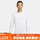 耐克(NIKE)春夏男長(cháng)袖圓領(lǐng)T恤 運動(dòng)休閑 修身顯瘦 FB8586-100 白色2XL