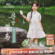 英氏（YEEHOO）兒童連衣裙女童旗袍國潮新中式中大童裝國風(fēng)A字裙子夏 紫色 160