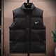 斷碼羽絨馬甲男秋冬款青少年加厚大碼保暖外穿時(shí)尚背心加絨外套 黑色908 2XL （130-150斤左右）