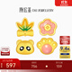 潮宏基 趣玩黃金耳釘女熊貓萌爪小花竹葉送女友生日禮物 計價(jià) 萌爪，單只 0.55g
