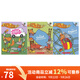 英文原版 Fox Tails 狐貍尾巴 3冊(cè)  Great Bunk Bed Battle 學(xué)樂(lè)大樹(shù)姐妹篇橡樹(shù)系列 Scholastic Acorn 橋梁書(shū) 綠山墻 . 綠山墻圖書(shū)