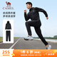 駱駝（CAMEL）連帽休閑運動(dòng)服男款長(cháng)袖直筒兩件套裝 J14CAXLN618 幻影黑 XL