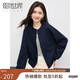 熙世界（sllsky）工裝感棒球服女士短外套2025年春裝新款百搭小個子夾克上衣 學院藍 S