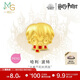 周生生黃金轉運珠哈利·波特 足金珠子不含手鏈繩92746C定價(jià)