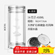 諾亞口杯雙層水晶玻璃杯便攜大容量男士高檔透明女隔熱商務(wù)辦公泡茶杯 1#450ML【粗/細竹隨機】