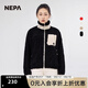 NEPA耐葩秋冬FLEECE面料抓絨衣女士FLEECE夾克外套7H86161 199黑色 165/88A