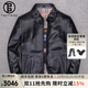 twetybird翠迪鳥(niǎo)真皮皮衣男士短款修身飛行服頭層牛皮翻領(lǐng)機車(chē)服夾克外套男 黑色 常規 【精選頭層牛皮】 XL （適合130-140斤)
