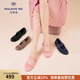 MALOVE MZ女鞋2025秋新款法奢經(jīng)典瑪麗珍芭蕾舞風(fēng)圓頭淺口單鞋平底鞋 櫻花粉 39
