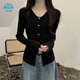 慕瑤雨搭配小香風(fēng)的內搭黑色打底衫女春秋新款修身開(kāi)叉v領(lǐng)毛衣針織衫女 黑色 M 95-105斤