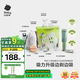 babycare嬰兒理發(fā)器低音自動(dòng)吸發(fā)整機防水吸力升級兒童理發(fā)禮盒 螺旋藻綠