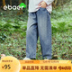 EBAER童裝男童牛仔褲兒童休閑褲春季新款時尚百搭直筒褲子 牛仔藍 160 
