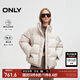 ONLY2024冬季新款90白鴨絨減齡蓬松云朵感連帽羽絨服女|125423014 C00浮巖灰色 XS