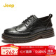 JeepJeep吉普男鞋春秋季男士休閑皮鞋一腳蹬鞋子男款黑色板鞋男