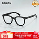BOLON暴龍眼鏡潮流光學(xué)鏡架男可配度數近視眼鏡框女禮物 BJ3229B10