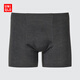 優(yōu)衣庫男裝AIRism無(wú)痕針織短褲空氣衣男士普通腰內褲474329 479885/08深灰色 XL