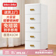 JEKO&JEKO抽屜式收納柜特大號加厚 臥室兒童簡(jiǎn)易衣柜玩具整理箱衣物儲物柜 面寬41cm 輕奢五層柜