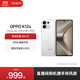 OPPO K12s 5G手機(jī) 7000mAh五年長(zhǎng)壽大電池 80W超級(jí)閃充 全新驍龍6芯片 NFC 紅外遙控 AI手機(jī) 星芒白 8GB+256GB