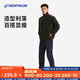 迪卡儂（DECATHLON）戶(hù)外運動(dòng)休閑褲長(cháng)褲工裝男秋抓絨加絨保暖褲黑色XL-4228362