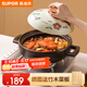 蘇泊爾（SUPOR）砂鍋陶瓷煲家用煲湯鍋燉鍋煲仔飯砂煲耐高溫燃氣明火專(zhuān)用 【菜煲煲】2-3人海鮮煲 2L
