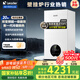 海爾（Haier）智家出品Leader雙變頻一級能效冷凝靜音壁掛爐天然氣采暖爐熱水器地暖恒溫以舊換新LL1PBD20-LN1