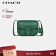 蔻馳（COACH）【品牌直供】女士TABBY19號牛皮革斜挎信使包亮綠色CK955