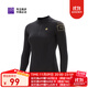 必邁（bmai） 跑步熱能壓縮衣V4男女訓練上衣彈力緊身長(cháng)袖健身服跑步運動(dòng)長(cháng)袖 冬夜黑【女】 M