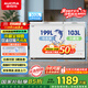 澳柯瑪（AUCMA）302升家用冰柜 雙溫雙箱大容量冷柜 臥式雪糕柜雙溫冷柜 冷藏全銅管 BCD-302CNE國家補貼