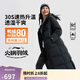 李寧長(cháng)羽絨服女子冬季健身百搭80%鴨絨運動(dòng)外套AYMU242