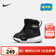 NIKE 耐克棉鞋男女童加絨雪地靴Flex Advance冬季兒童魔術(shù)貼保暖棉靴 DD0303-005 25 【建議腳長(cháng)14cm】