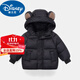 迪士尼（Disney）兒童羽絨棉服2024新款男女童短款加厚棉襖小童寶寶卡通保暖外套冬 黑色 100 建議90-100cm1歲半-2歲cm
