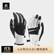 凱樂(lè )石（KAILAS）馭風(fēng)Ⅱ徒步手套GORE-TEX防風(fēng)彈力可觸屏全指戶(hù)外騎行登山專(zhuān)業(yè)男女 黑色/云霧灰-女【GTX 三層防風(fēng)】 S