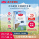 特福芬（Topfer）德國有機嬰幼兒配方奶粉 4段500g 益生菌+ARA配方 效期26.8