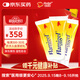 富林蜜（FLAMIGEL）比利時(shí) 醫用傷口凝膠水膠體敷料 燒傷燙傷膏促進(jìn)手術(shù)愈合 10g*3