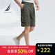 諾帝卡（NAUTICA）【商場(chǎng)同款】男裝春夏款商務(wù)休閑舒適時(shí)髦五分褲休閑短褲男BO2206 3BP軍綠色（222） 32