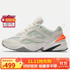 耐克耐克NIKE男子休閑鞋老爹鞋M2K TEKNO運動(dòng)鞋AV4789-001米灰41