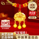 中國黃金（CHINA GOLD）黃金福字金鎖項鏈足金長(cháng)命鎖吊墜嬰生日禮物送女友老婆教師節禮物 【京速達】長(cháng)命鎖項鏈 約1-1.1g-配紅繩