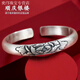 KZD老鳳凰999足銀牡丹花開(kāi)口純銀手鐲純手工簡(jiǎn)約個(gè)性鐲子送媽媽 牡丹花開(kāi)手鐲