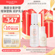 Mama&Kids日本進(jìn)口胸部美容精華液100ml+乳頭保護油13ml增彈美胸潤護乳頭