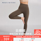 MAIA ACTIVE云感褲緊致版瑜伽褲9分高腰無(wú)外縫線(xiàn)尷尬線(xiàn)運動(dòng)健身褲緊身長(cháng)褲女 巖石灰-無(wú)縫9分（三角襠） M