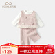 凡獵VOONLIE女童小香風(fēng)套裝秋裝2025新款兒童洋氣時(shí)髦衣服寶寶裙子三件套春秋 粉色 90 cm