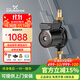 格蘭富增壓泵UPA120家用全自動(dòng)靜音增壓器熱水器自來(lái)水管道加壓泵小型 UPA120+接頭+支架+過(guò)濾器【揚程12m】