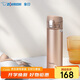 象?。╖O JIRUSHI）保溫杯保冷進(jìn)口不銹鋼大容量彈蓋水杯子茶杯男女士中秋節禮物KZ48