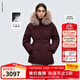 朗姿霍爾多巴吉鵝絨羽絨服毛領(lǐng)修時(shí)尚通勤百搭外套2025年冬季新款 安可拉紅色 M